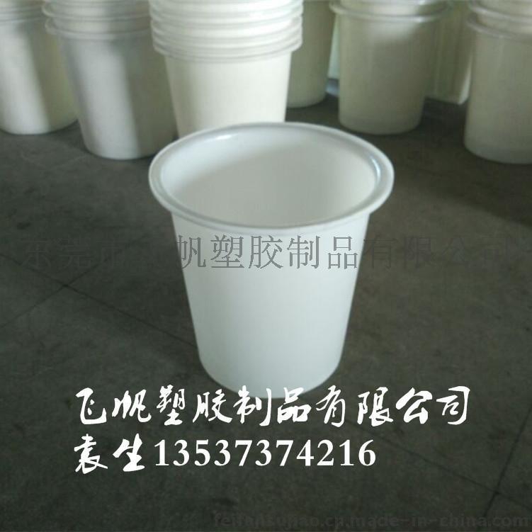 長(zhǎng)安200公斤水桶 圓口菜箱