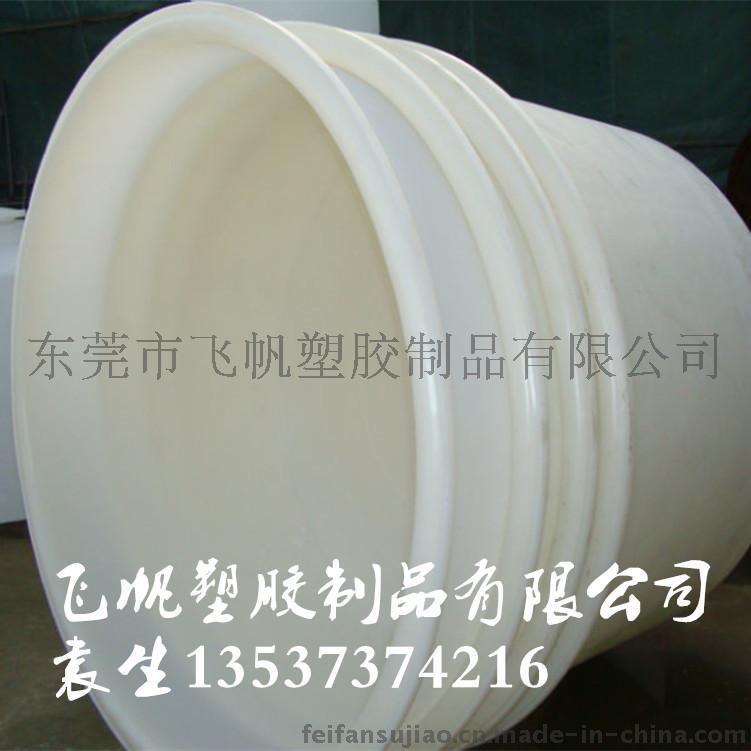 東莞飛帆-3噸大水桶 養(yǎng)殖儲(chǔ)蓄箱